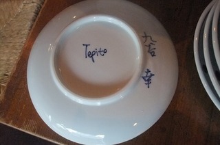DSCF0001.jpg