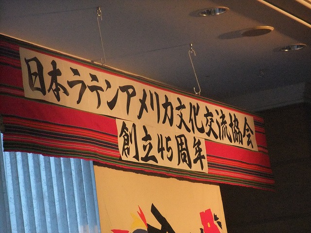 DSCF0767.jpg